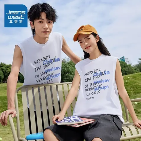 G2真维斯女装2025夏季新款 背心纯棉坎肩运动潮流时尚无袖上衣T恤商品大图
