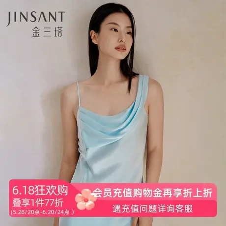 金三塔22姆米重磅真丝吊带睡衣女100%桑蚕丝法式可外穿礼服式睡裙商品大图