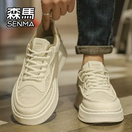 森马男鞋春季高级感百搭男士休闲板鞋运动厚底增高真皮防水小白鞋商品大图