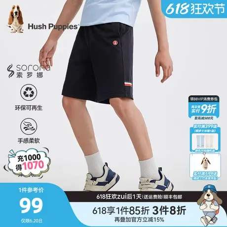 暇步士童装男童短裤25夏新品中大童户外运动五分裤儿童透气休闲裤商品大图