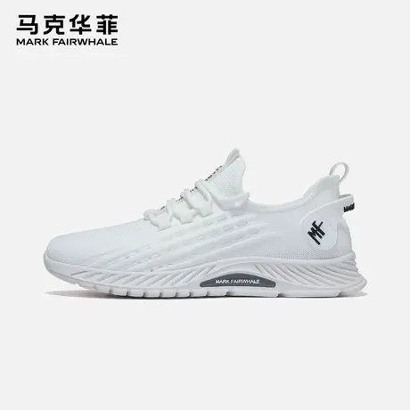 马克华菲男鞋夏季透气椰子运动鞋男款飞织网鞋夏天鞋子网面小白鞋商品大图