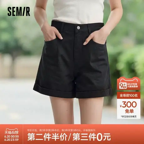 森马休闲裤女简约小心机直筒裤ins潮夏季小个子时尚翻边短裤百搭商品大图