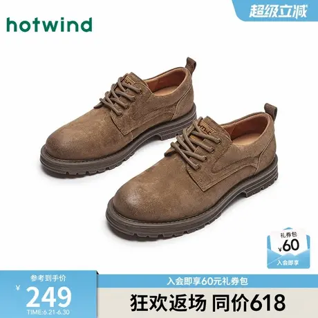 热风男鞋春季新款工装鞋男士时尚休闲鞋复古潮流百搭低帮鞋子商品大图