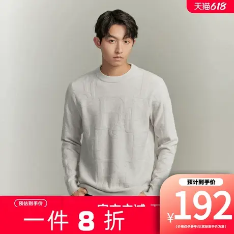 【新款】GXG男装 冬季新款休闲基础简约圆领针织衫线衫毛衣图片