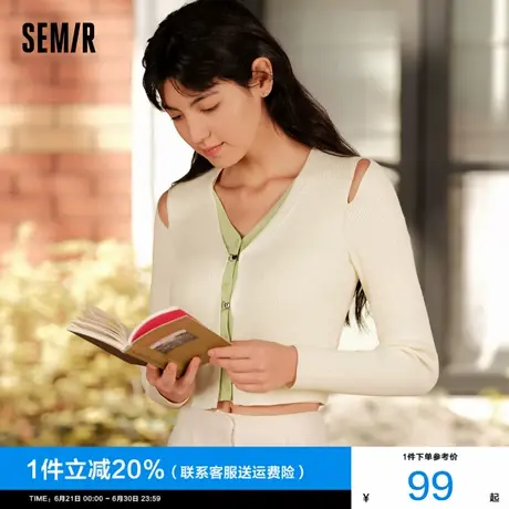 森马针织开衫女短款假两件撞色V领2025春季新款性感镂空修身毛衣商品大图
