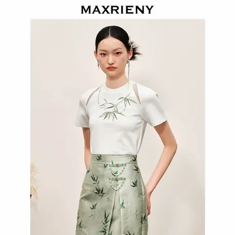 【奥莱】MAXRIENY新中式竹子提花t恤修身截短上衣图片