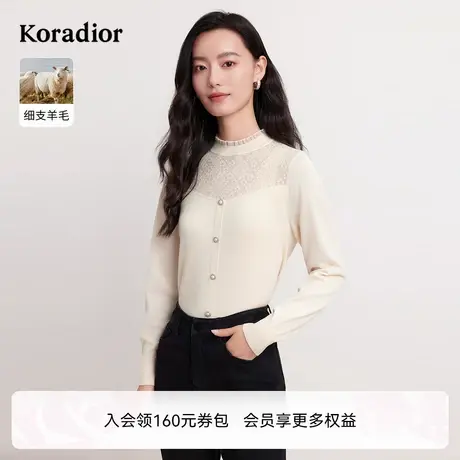 koradior珂莱蒂尔细支羊毛通勤气质淑套头纯色长袖针织衫图片