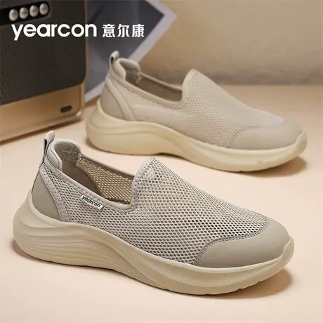 意尔康男鞋夏季透气网面镂空运动鞋2025新款一脚蹬轻便爸爸健步鞋商品大图