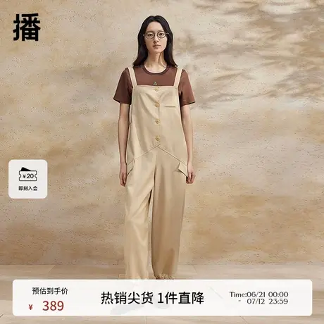播工装背带裤女商场同款2024夏季新款小个子显瘦休闲裤BDR2JD0685商品大图
