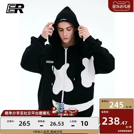 ER大笑脸重磅连帽卫衣男春秋款宽松oveisize落肩情侣开衫外套潮牌商品大图