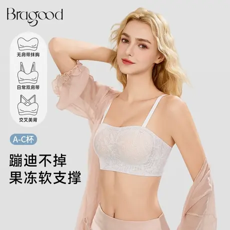 Bragood内衣女小胸聚拢无钢圈收副乳防下垂防滑抹胸可拆卸肩带图片