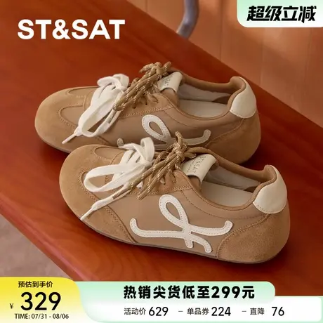 星期六复古德训鞋女2025秋季新款百搭休闲运动板鞋爆款超火阿甘鞋商品大图
