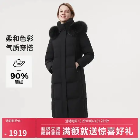 坦博尔outlet羽绒服女冬季新款长款过膝毛领连帽时尚加厚保暖外套商品大图