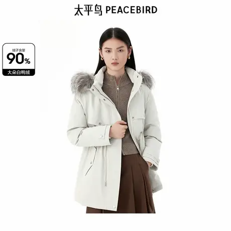 太平鸟冬季新款一手长款派克羽绒服A1ACE4330图片