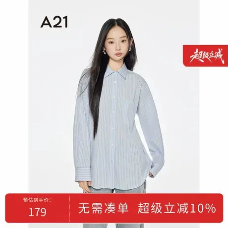 A21女装宽松显瘦中长款衬衫2025秋新款简约落肩袖衬衣F453210003商品大图