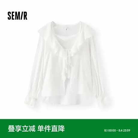 森马长袖衬衫女短吊带荷叶边宽松肌理衬衣2025秋季新款白色两件套商品大图