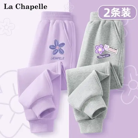 拉夏贝尔女童裤子春秋款儿童休闲裤春季新款灰色卫裤女大童运动裤商品大图