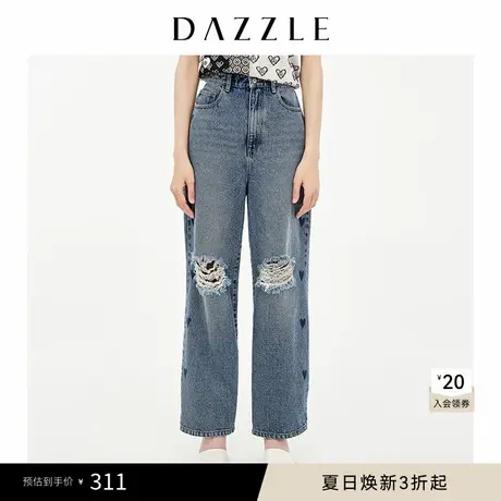 DAZZLE地素奥莱 显瘦破洞爱心印花直筒牛仔裤2D3R61S图片