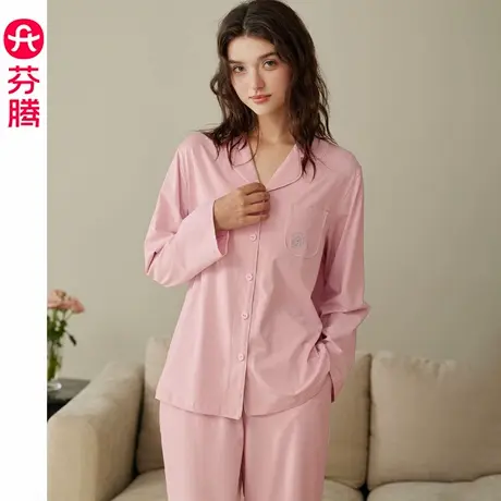 芬腾春秋季睡衣女士纯棉开衫长袖套装简约休闲女款秋天大码家居服商品大图