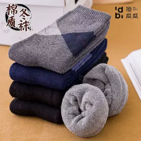 顶瓜瓜冬天加厚袜子男士款棉磨毛冬季加绒毛圈袜中筒格子毛圈保暖商品大图