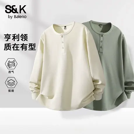 班尼路S&K亨利领长袖T恤男2025秋季新款复古休闲卫衣纯色宽松上衣图片