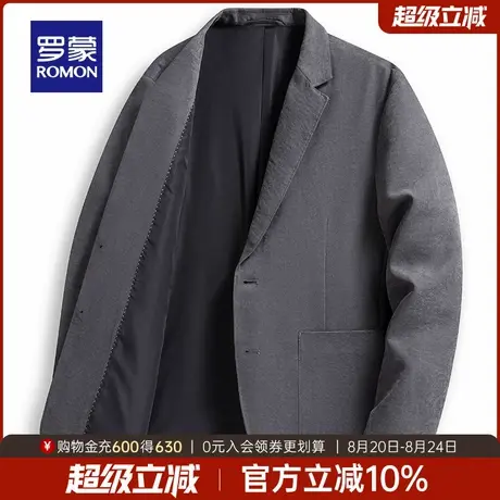 罗蒙男士休闲西装外套2025秋季新款商务绅士西服简约日常通勤上衣图片