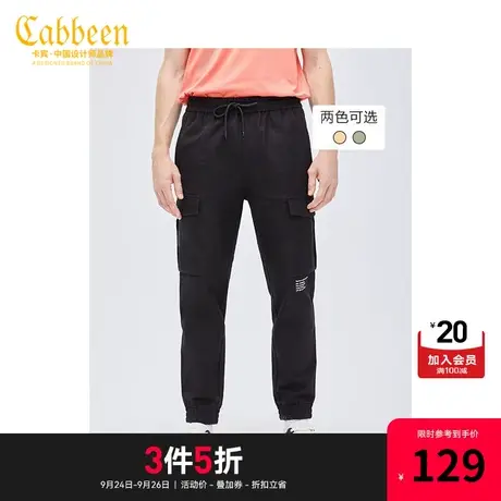 卡宾都市男装休闲裤工装风束脚裤宽松街头风长裤Y商品大图