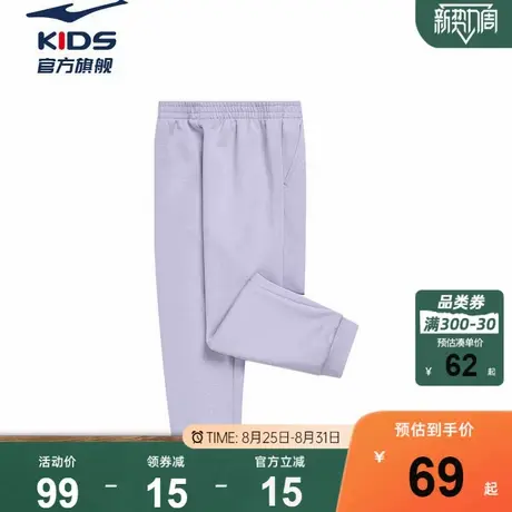 鸿星尔克童装儿童卫裤2025春秋新款休闲长裤女童运动裤休闲裤子商品大图