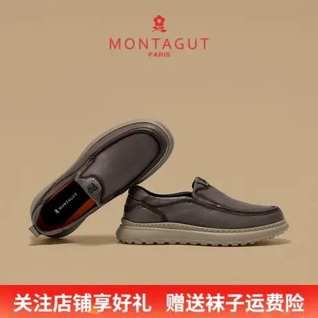 Montagut/梦特娇一脚蹬商务休闲皮鞋 秋季头层牛皮男款软底乐福鞋商品大图