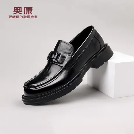奥康 男鞋2025新款秋季皮鞋男款真皮商务休闲鞋透气百搭软底婚鞋H商品大图