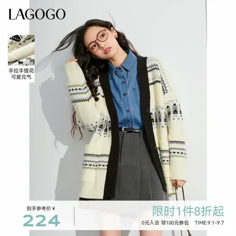 LAGOGO费尔岛针织衫女拉谷谷2025年秋季新款V领宽松慵懒提花开衫商品大图