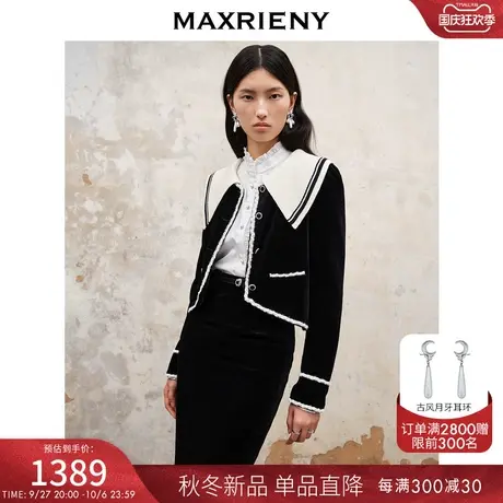 MAXRIENY法式复古氛围感小香风丝绒外套23秋季新款高级优雅气质感商品大图
