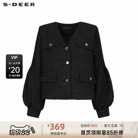 sdeer圣迪奥女装小香风V领压褶灯笼袖短款羽绒服S234Z3128商品大图