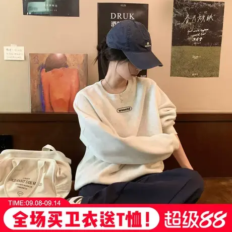 韩系高级感慵懒风花灰色卫衣女2025秋季新款宽松简约休闲套头上衣商品大图