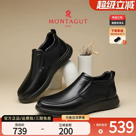 梦特娇高帮男鞋头层牛皮秋冬正装商务英伦风休闲切尔西中帮乐福鞋图片
