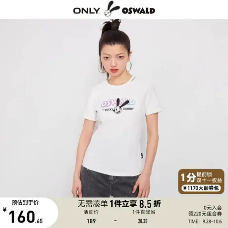 ONLY奥莱2023夏季新款迪士尼奥斯华联名印花圆领短袖T恤女商品大图