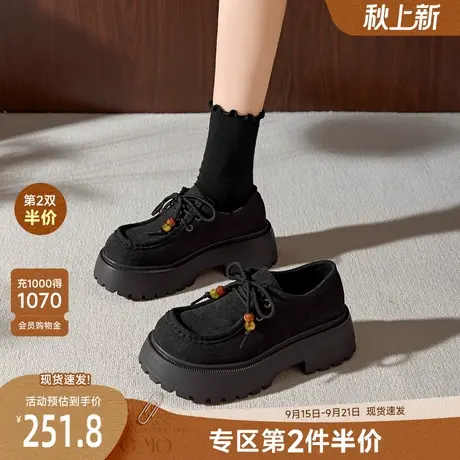 戈美其厚底乐福鞋女2025新款秋冬复古系带休闲单鞋小个子勃肯鞋女商品大图