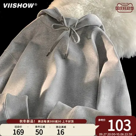 VIISHOW连帽卫衣男春秋款重磅衣服美式休闲高街潮牌宽松套头外套图片