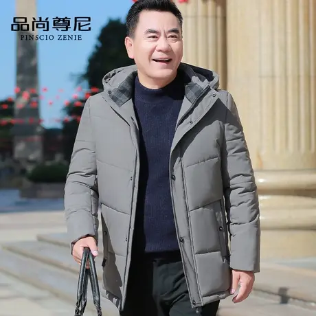 中老年羽绒棉服男士冬季爸爸装棉衣中长款连帽加厚外套2022年新款商品大图