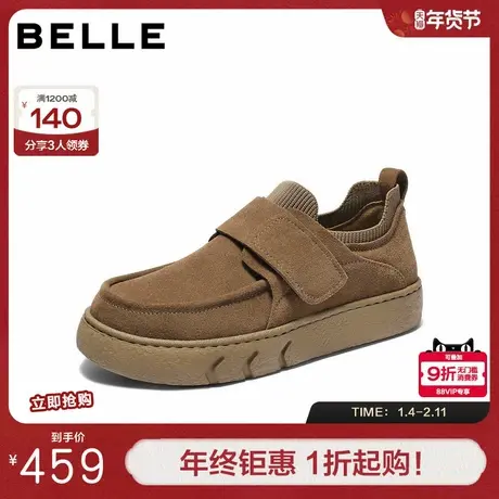 百丽男鞋魔术贴户外休闲鞋男冬季新款商场同款厚底工装鞋8YD02DM5商品大图