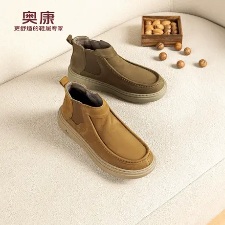 奥康 男鞋2025冬季新款工装鞋中帮防滑时尚袋鼠鞋休闲鞋门店发货商品大图