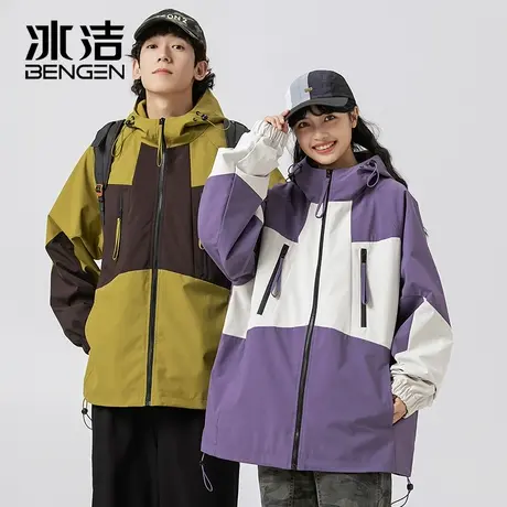 冰洁夹克2023拼接撞色连帽女情侣装户外旅游登山防风外套上衣MYY商品大图