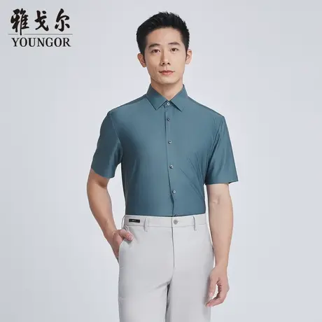 雅戈尔奥莱 商场同款男士短袖衬衫新款官方正品商务休闲短袖衬衫商品大图