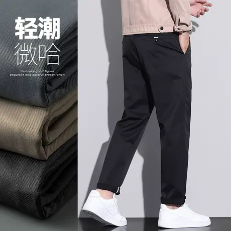 男款高端黑色哈伦休闲长裤春秋款高级西裤秋季2023新款直筒男裤子商品大图