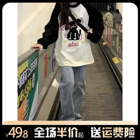 纯棉长袖卫衣女秋冬2023新款宽松小众设计感美式复古圆领t恤上衣商品大图