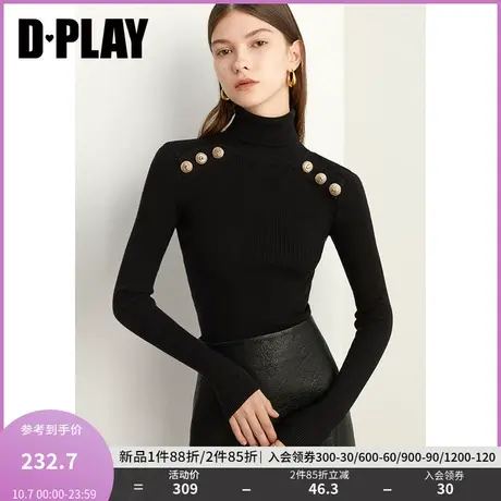 DPLAY2023冬通勤OL时髦经典黑修身高领轻奢金属扣针织套头毛衣商品大图