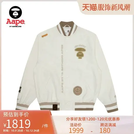 Aape旗舰店男装秋冬猿颜字母刺绣潮流休闲棒球服夹克外套7615XXL商品大图