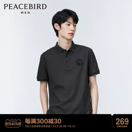 太平鸟男装 夏季男士修身商务polo衫徽章刺绣休闲上衣纯棉简约t恤商品大图