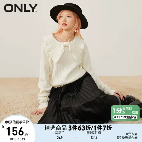 ONLY奥莱夏季温柔蝴蝶结领宽松波浪袖针织衫女图片