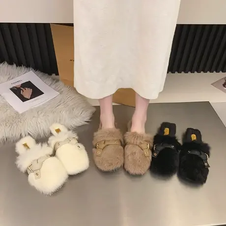 小香风高级感毛毛拖鞋女外穿2023年秋冬季爆款居家包头棉拖穆勒鞋商品大图